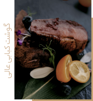ذرت تغذیه مرغ